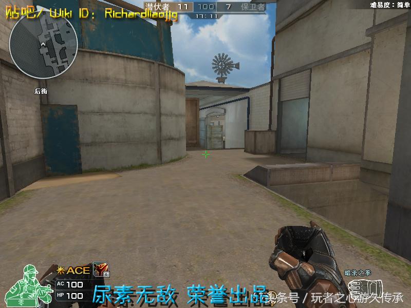 一把枪变4把枪cf,一把手枪却改变了整个世界