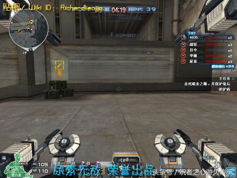 一把枪变4把枪cf,一把手枪却改变了整个世界