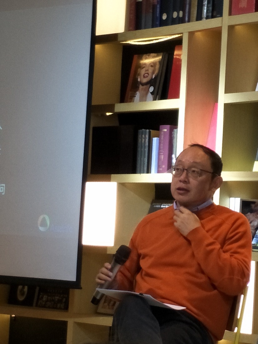 互联网30周年田溯宁,互联网之父的墓志铭