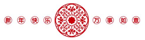 朱厚照得的是什么病,朱厚长白癜风怎么治疗