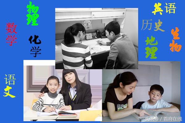 中考数学实数专题大全,中考数学实数专题训练