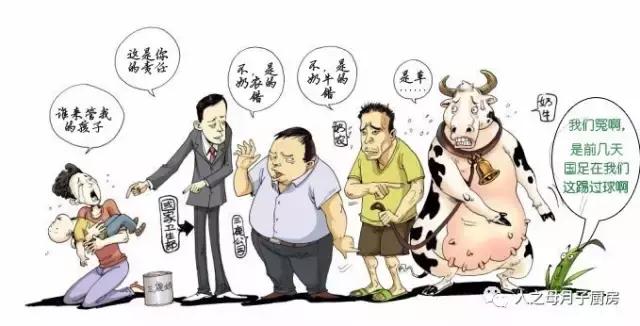 通过奶粉配方注册的国外厂家 (宝贝与我婴儿配方奶粉有几个厂家)