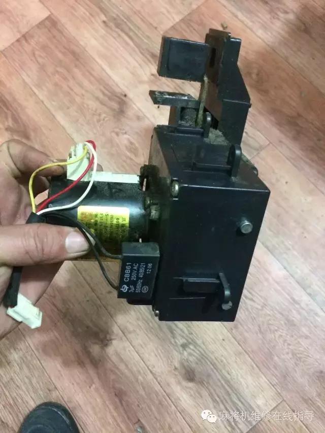 麻将机输送的小件制作过程,麻将机小偏门配件