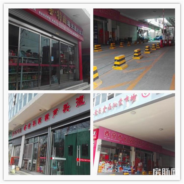 教育小区二手房买房,悦美国际和万科城润园哪个好