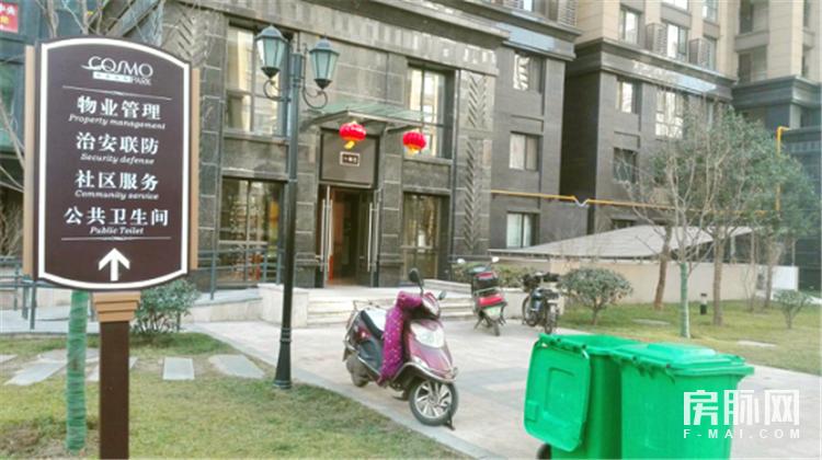 教育小区二手房买房,悦美国际和万科城润园哪个好