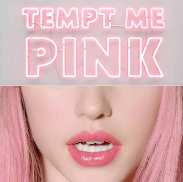 ysl全新粉管润唇膏试色,ysl银管唇膏哪个色好看