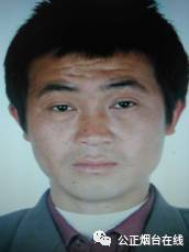 烟台最新老赖通缉名单,烟台老赖大曝光