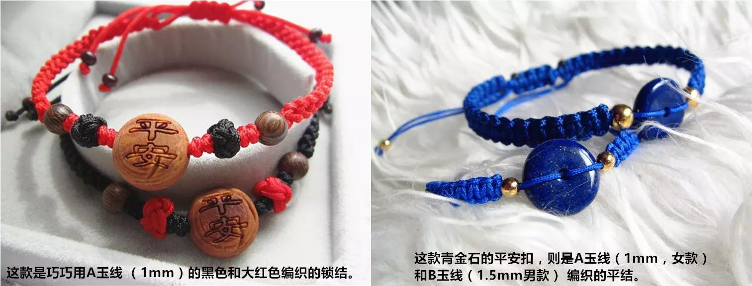 巧巧手工编绳视频,四根线编绳教程易学