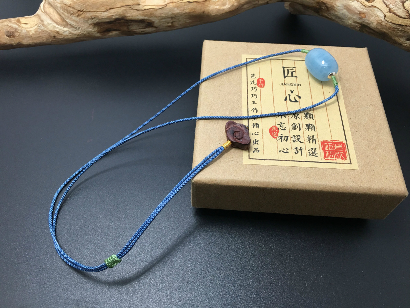 巧巧手工编绳视频,四根线编绳教程易学