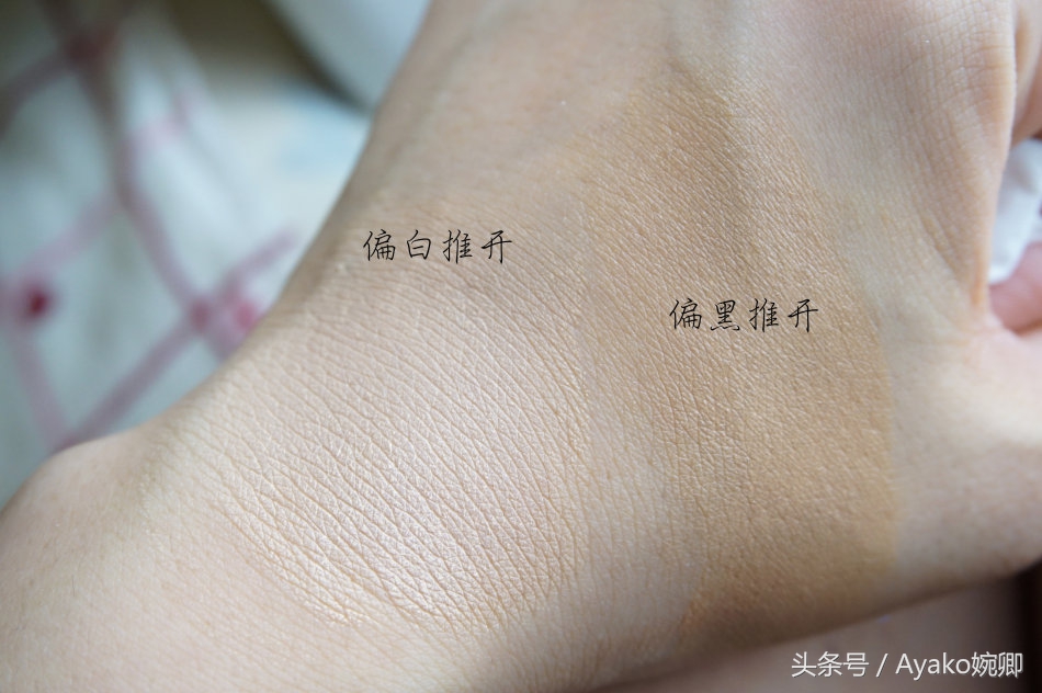 粉底液没选对色号会怎么样,粉底液买错色号还能退吗