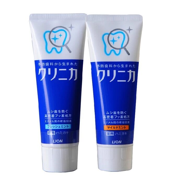 云南白药牙膏哪一款可以美白牙齿,什么牙膏对牙齿美白效果特别好