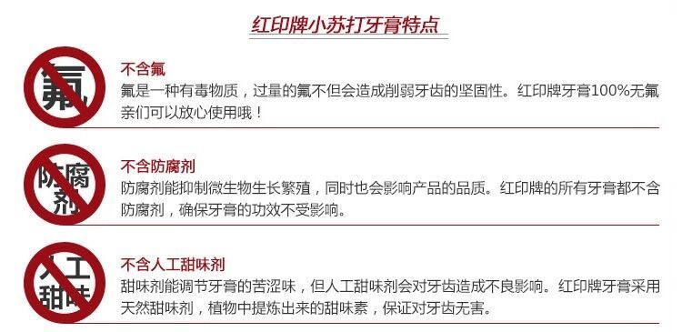 云南白药牙膏哪一款可以美白牙齿,什么牙膏对牙齿美白效果特别好