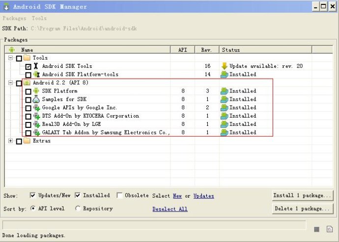搭建好B4A开发环境,编写手机APP像VB一样简单