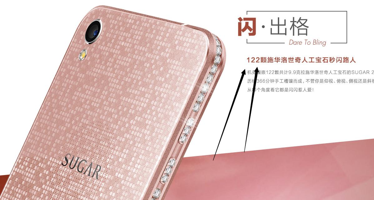 3000左右的骁龙手机,3000元多手机处理器最好