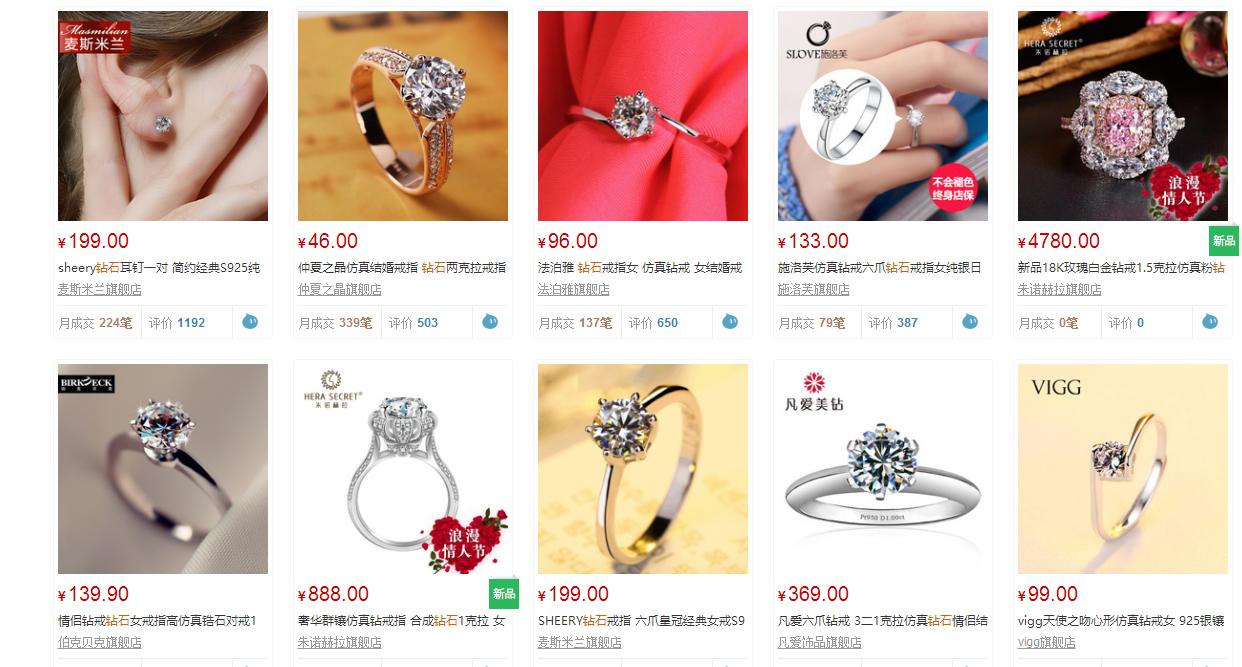 3000左右的骁龙手机,3000元多手机处理器最好