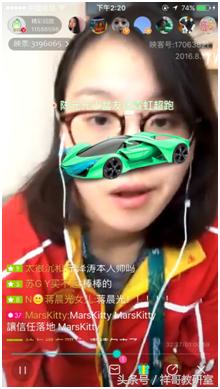 映客直播好玩吗,映客和抖音直播哪个好