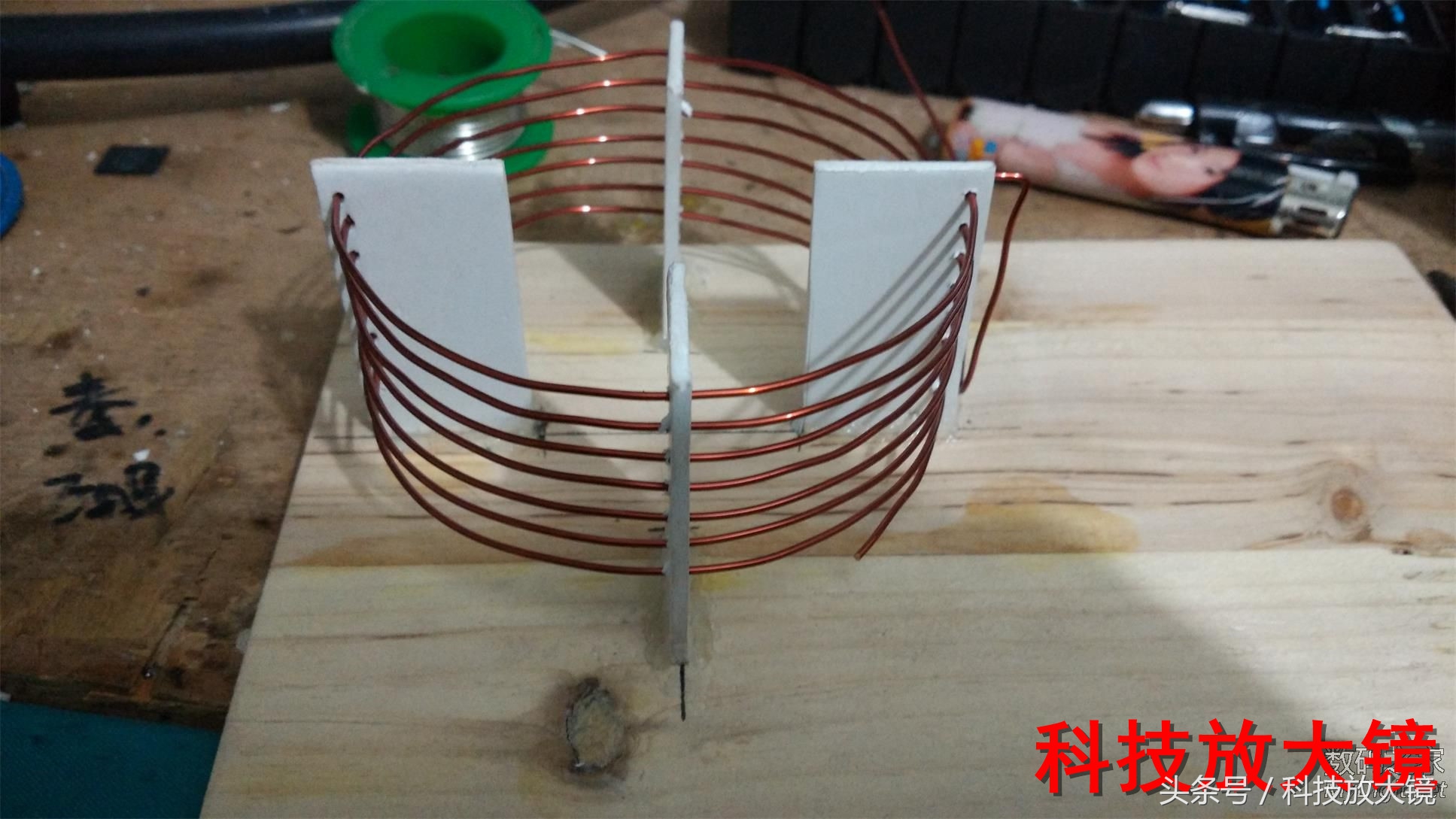 特斯拉线圈闪电制作教程,特斯拉线圈人造闪电原理及制作