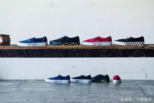 今年买的球鞋,vans最值得买的联名鞋子