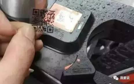 摩拜自行车使用步骤,摩拜单车怎样使用