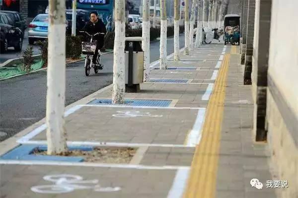 摩拜自行车使用步骤,摩拜单车怎样使用