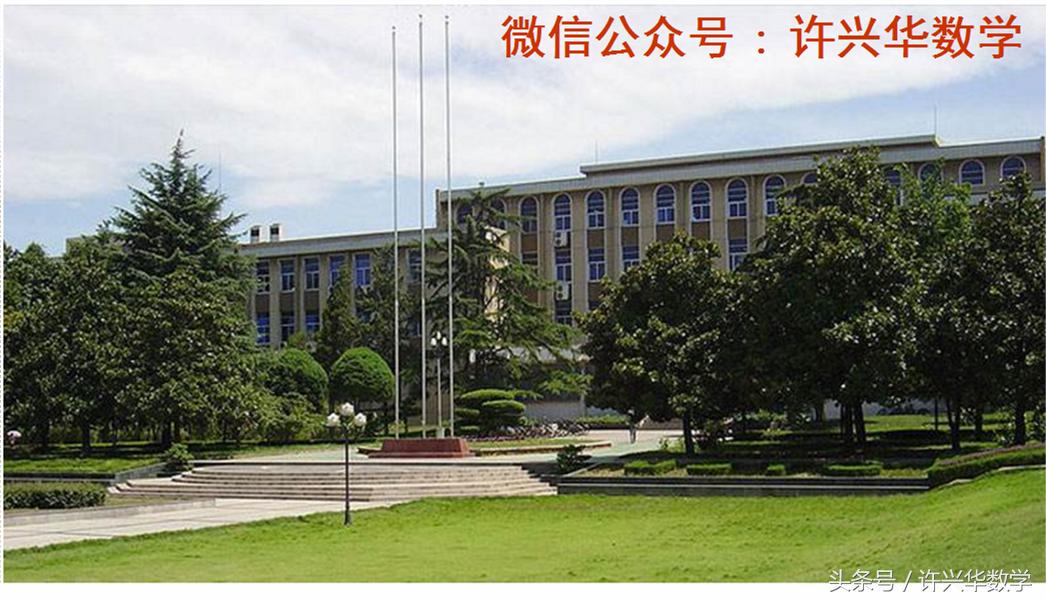 他一人引发四次高考大地震，让百万高考生面临绝望！