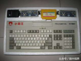 陪伴我们青春记忆的游戏,伴随我们走过童年的游戏