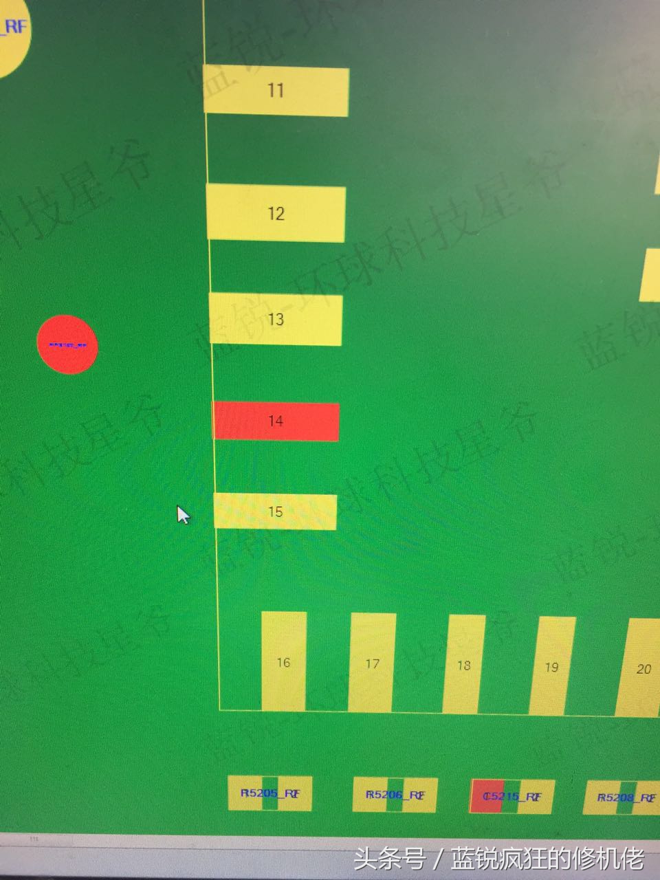 蓝锐电池修复,蓝锐iphone手机维修中心