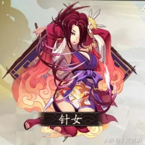 阴阳师新sr神川猿,阴阳师sr新式神