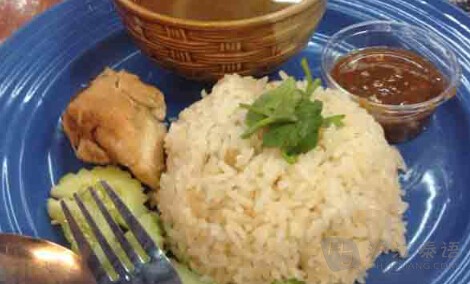 泰国留学国内旅游,留学生去泰国旅游流程