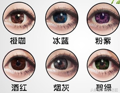 追剧、戴美瞳，女孩上眼皮长满“结石”，医生一针针刺破救眼睛