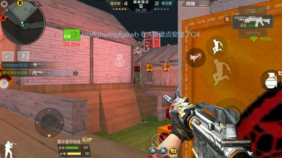 cf手游斜角跳地图点位,穿越火线手游点位技巧