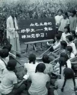 焦裕禄时代的县委第一书记,县委书记的榜样焦裕禄简介