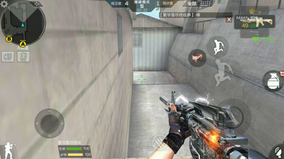 cf手游斜角跳地图点位,穿越火线手游点位技巧
