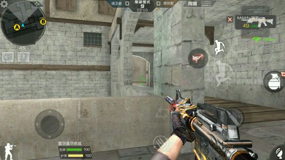 cf手游斜角跳地图点位,穿越火线手游点位技巧