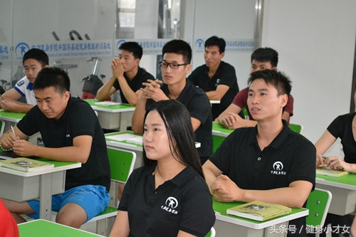 有关私人健身教练的收入你知道多少