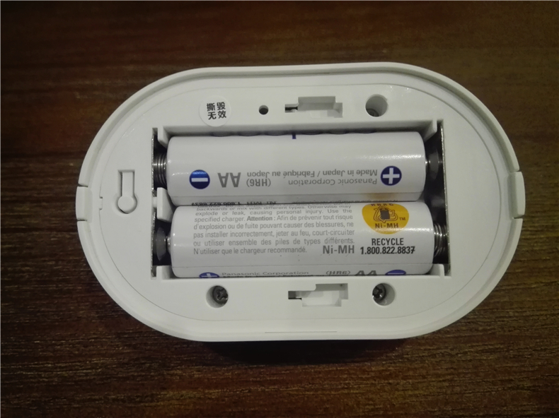 鹏博士安防监控,鹏博士智能安防视频