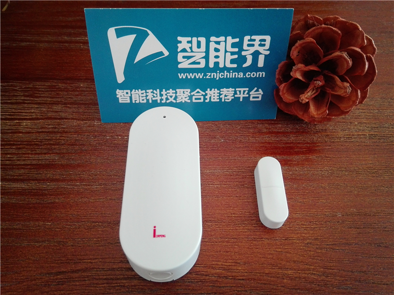 鹏博士安防监控,鹏博士智能安防视频