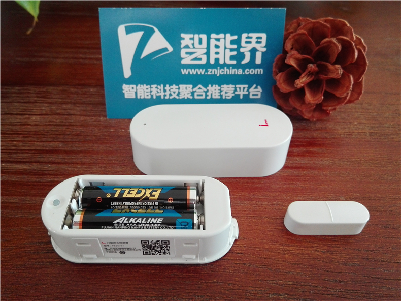 鹏博士安防监控,鹏博士智能安防视频