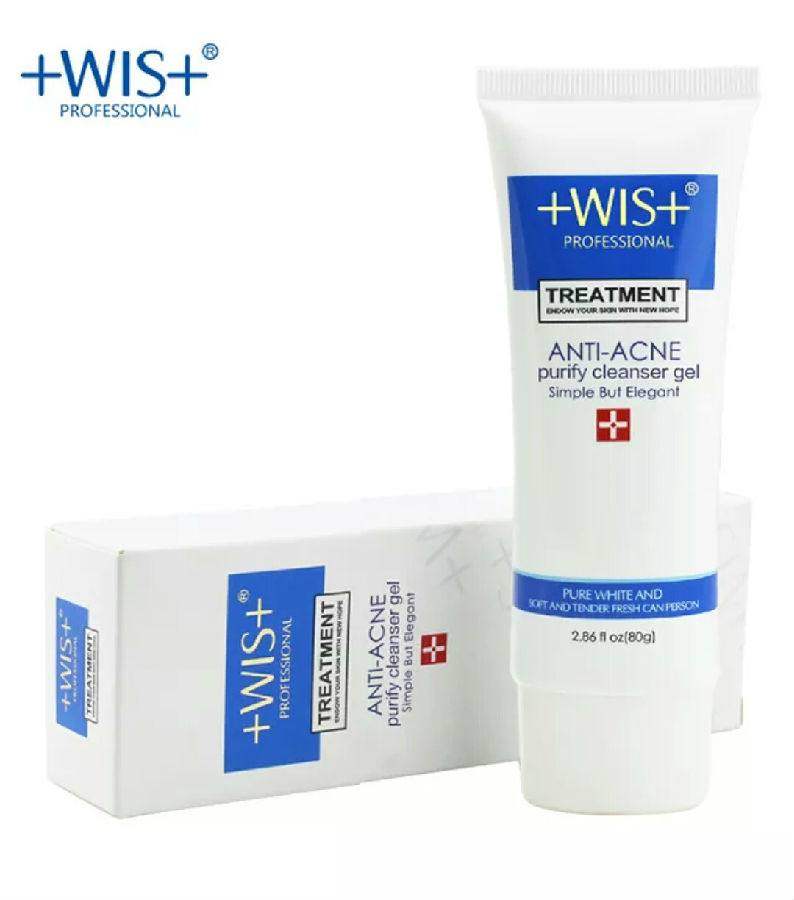 我们都是胜痘士—让痘痘这个小妖精受死吧