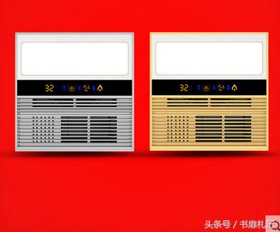 冬天在家洗澡用什么浴霸好,家用冬天洗澡浴霸