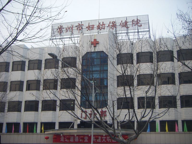 术业有专攻!常州各大医院哪些专科最牛?