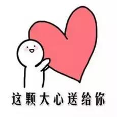 女朋友要把我送到海底捞做培训