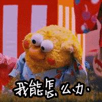 女朋友要把我送到海底捞做培训