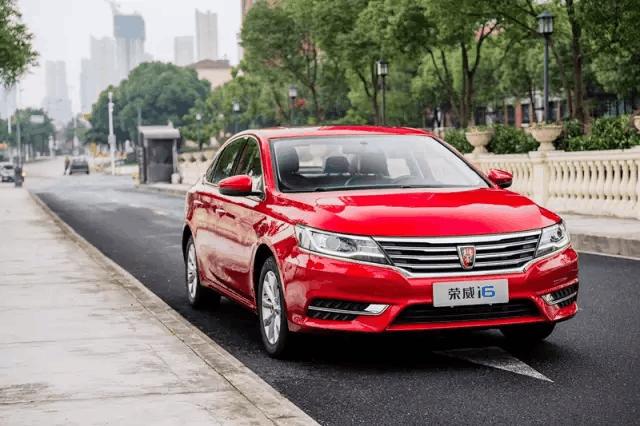 荣威i6车联网要缴费吗,荣威i6车联网功能