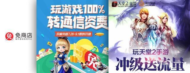 阴阳师最新现世召唤阵容,阴阳师现世召唤什么时候开启任务