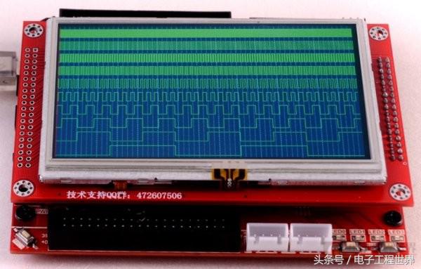 fpga升级,fpga开发板怎么连显示屏