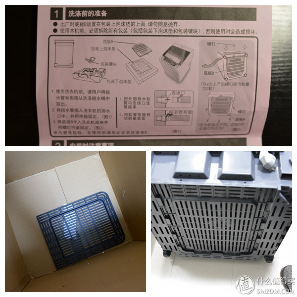 波轮松下和波轮小天鹅哪款好,波轮洗衣机是松下好还是三洋的好