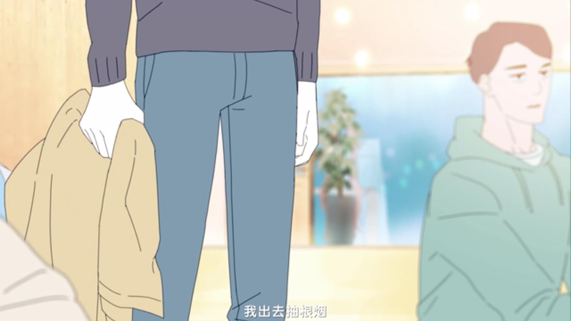 韩国短篇同志动漫《呼吸过度》图解第一集:同学会上的相遇