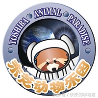 那些逝去的青春电视剧,那些年我们怀念的电视节目