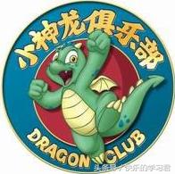 那些逝去的青春电视剧,那些年我们怀念的电视节目